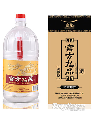 宫方九品-2.5L桶装