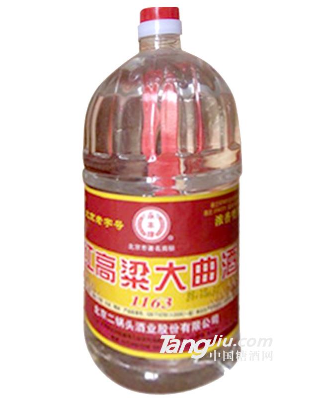 45°红梁大曲