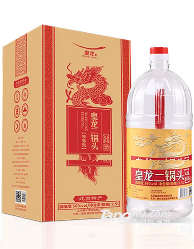 三星藏品 2.5L桶装