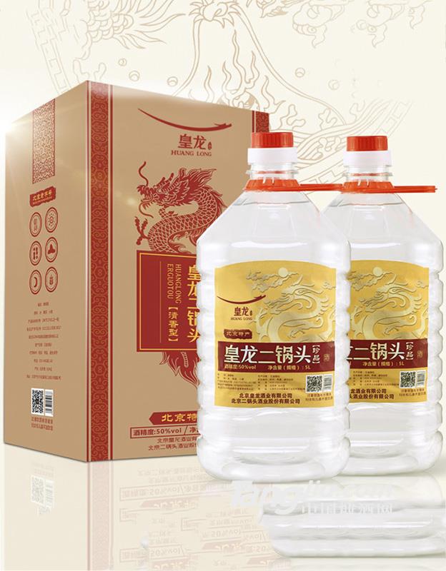 珍品 桶装5L