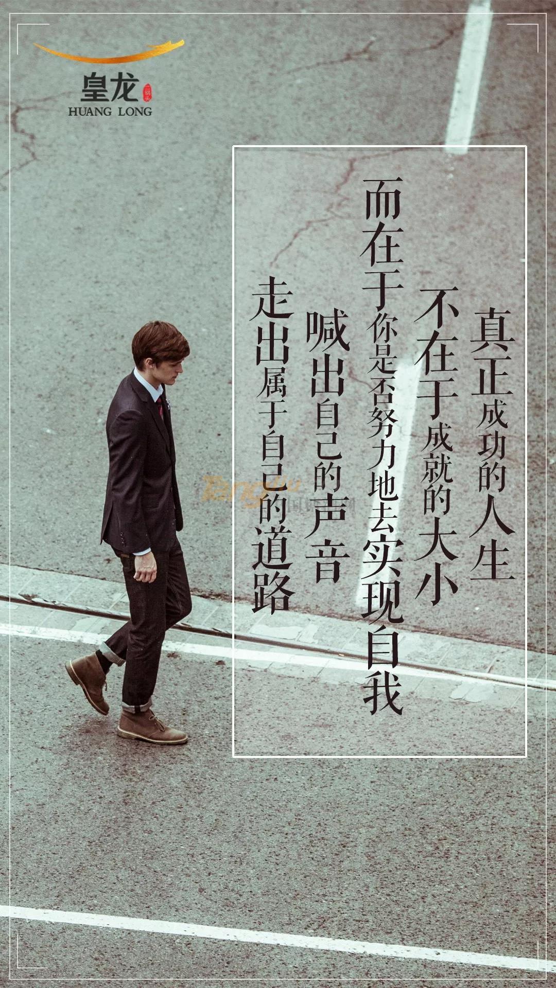 北京皇龙酒业 (11).jpg