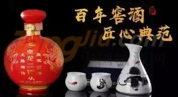 北京皇龙二锅头 (6).jpg