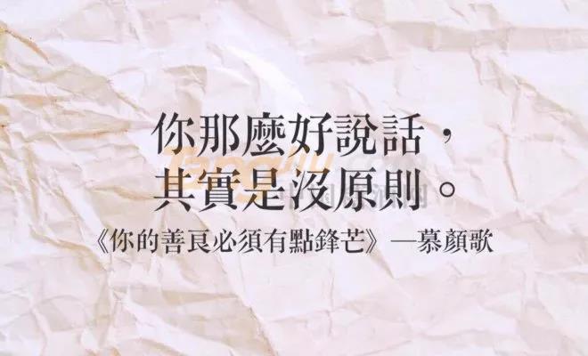 皇龙二锅头 (1).jpg