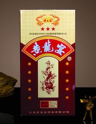三星黄龙宴38度