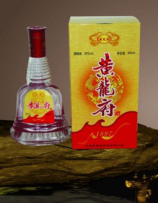 二星黄龙府1