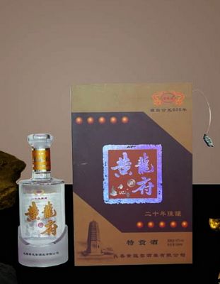 黄龙府926