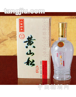 黄山松酒年份原浆