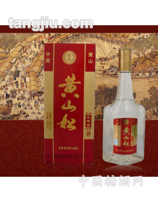 黄山松酒9年窖