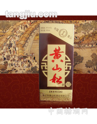 黄山松酒浓香型
