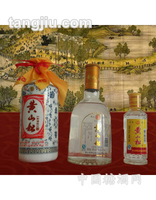黄山松酒光瓶酒系列