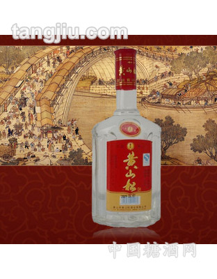 光瓶黄山松酒