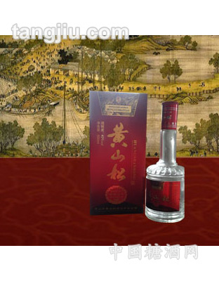 黄山松酒鸿运百年