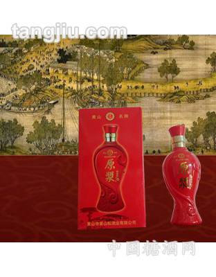 黄山松酒观音松酒
