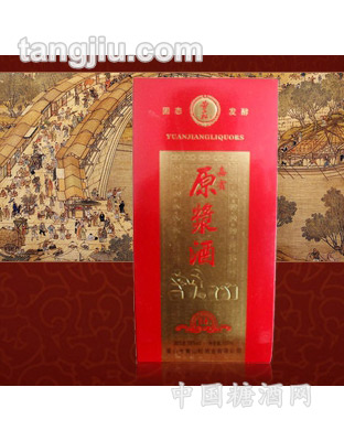 黄山松酒10年原浆酒