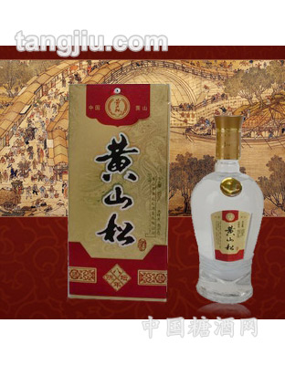 黄山松酒八年陈坛