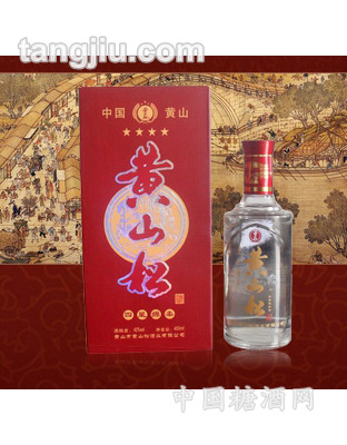 黄山松酒四星绵柔