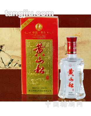 黄山松酒大师级