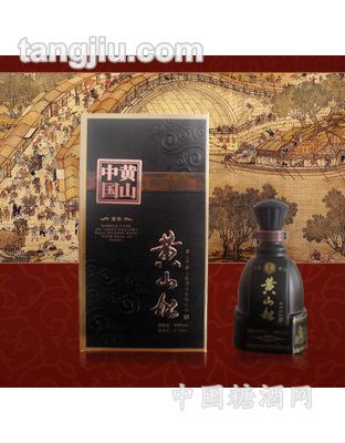 黄山松酒柔和净爽