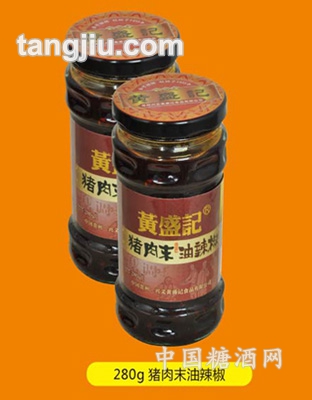 210g猪肉末油辣椒