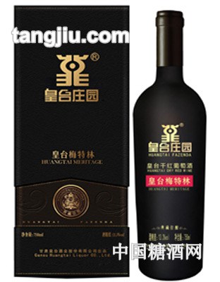 皇台庄园典藏佳酿梅特林