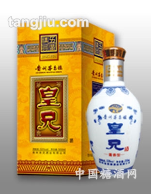 皇兄宴会酒