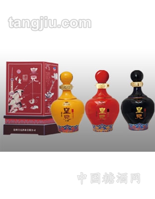 红三陶珍品