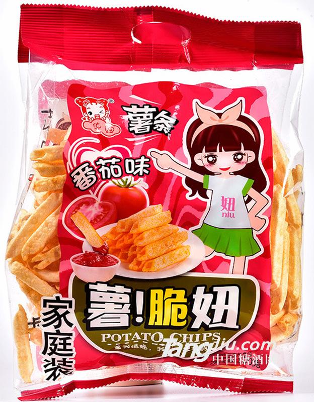 番茄味,甜辣味薯条