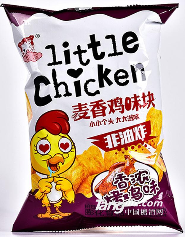 小包装麦香鸡块