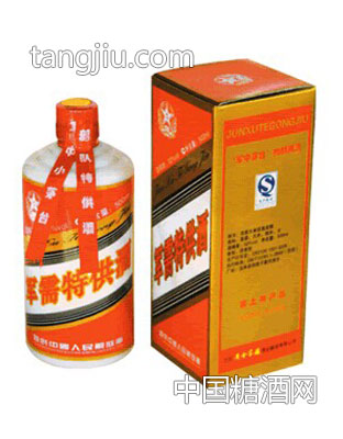 小茅台