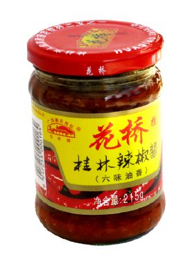 桂林辣椒酱（六味油香味）