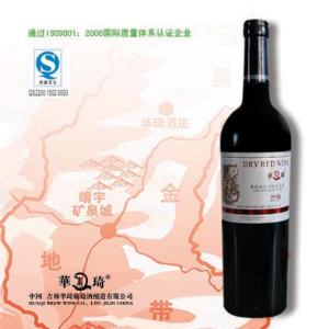 双优干红葡萄酒