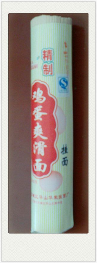 供应华拳挂面
