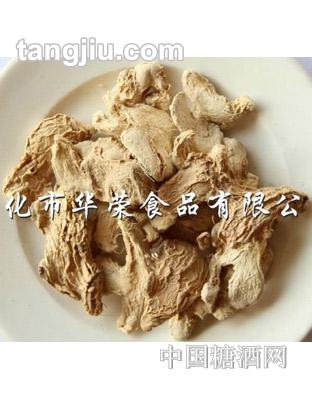 华荣调味品生姜干
