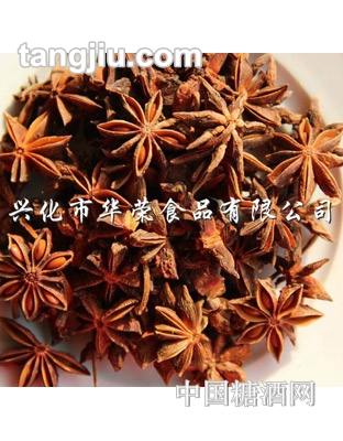 华荣调味品八角