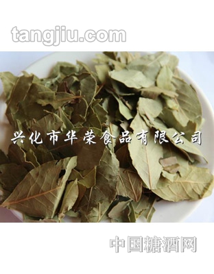 华荣调味品香叶