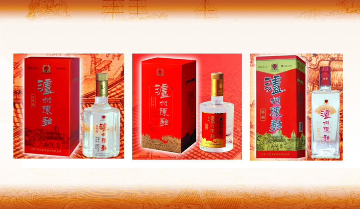 泸州老窖酒，宝祥食品