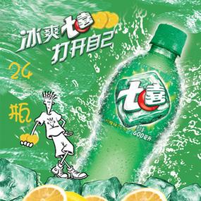 供应七喜600ml*24瓶