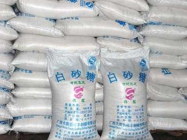 供应白砂糖