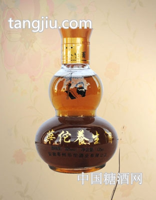 华佗养生酒