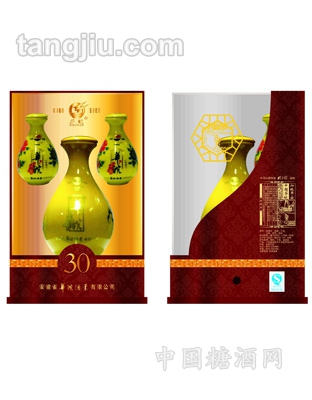 华皖窖藏30年