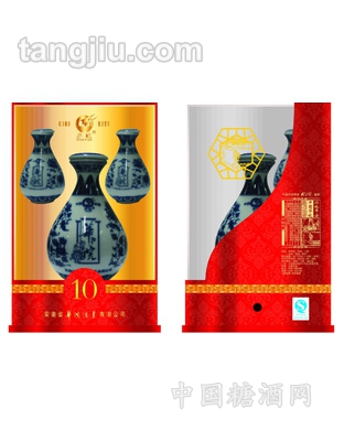 华皖窖藏10年