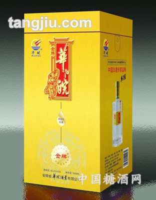 华皖品牌包装