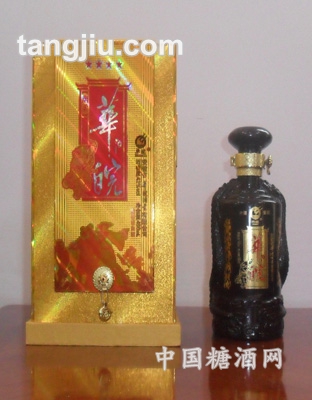华皖四星450ml