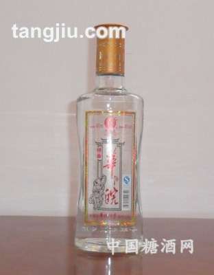 华皖特曲