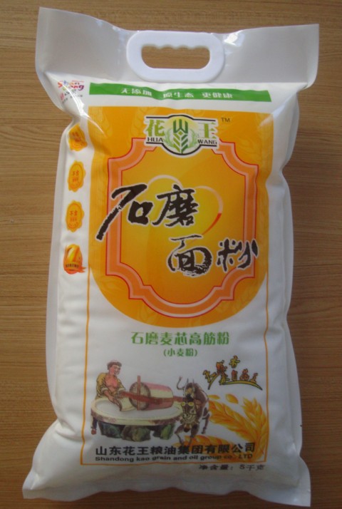 石磨面粉