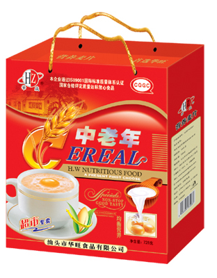 中老年礼