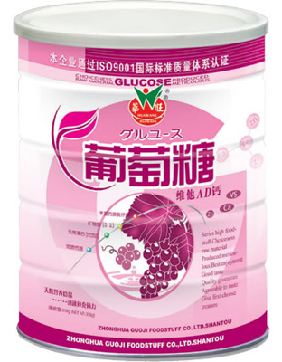 维他命葡萄酒515克