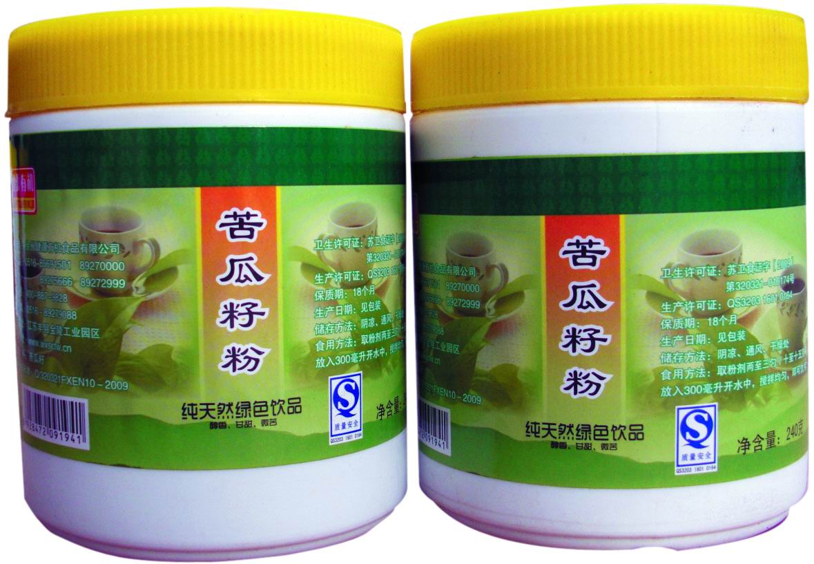 华维有机保健食品苦瓜粉 除邪热解劳乏清新明目壮