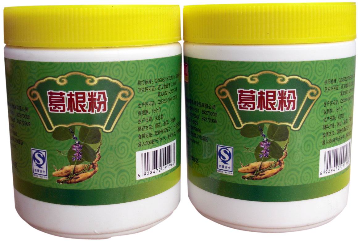 华维有机保健食品葛根粉 清凉下火 解酒
