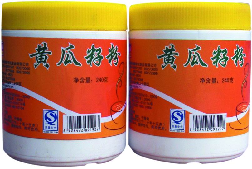 华维有机保健食品黄瓜粉 美容养颜   提高记忆